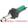 LEISTER׵CH6060ȷ纸ǹTRIAC ST